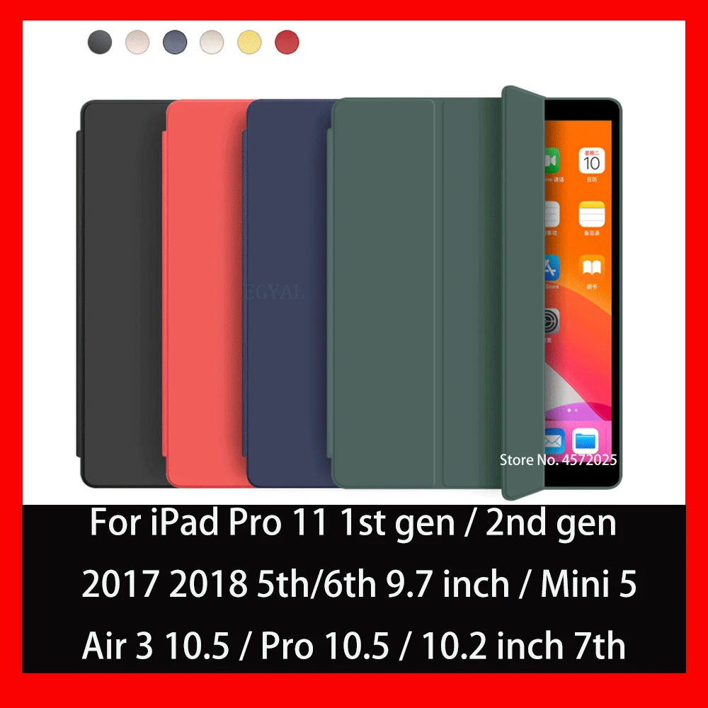 Чехол для iPad 2019 Mini 5 Air 3/Pro 10 7 2 дюймов чехол 2020 New Pro 11 9 го 6 поколения|Чехлы планшетов
