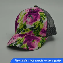 Цветочная Женская Бейсболка в стиле хип-хоп бейсболка кепка с сеткой Кепка подложка маленькое количество по индивидуальному дизайну