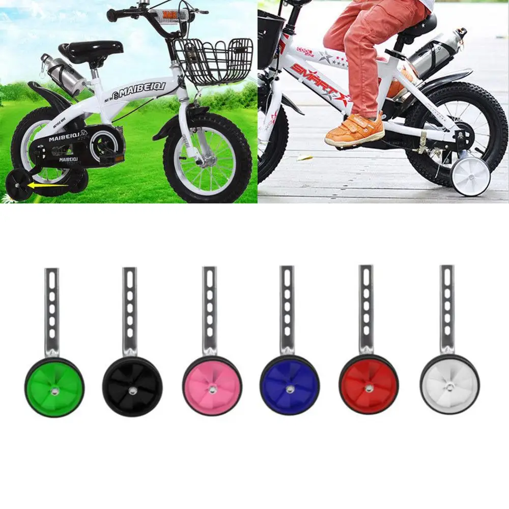 

Universal Bike Stabilisers Children Child Kid Training Wheel Bicycle Cycle Support Protection Maintain Balance Road Bike Wheels