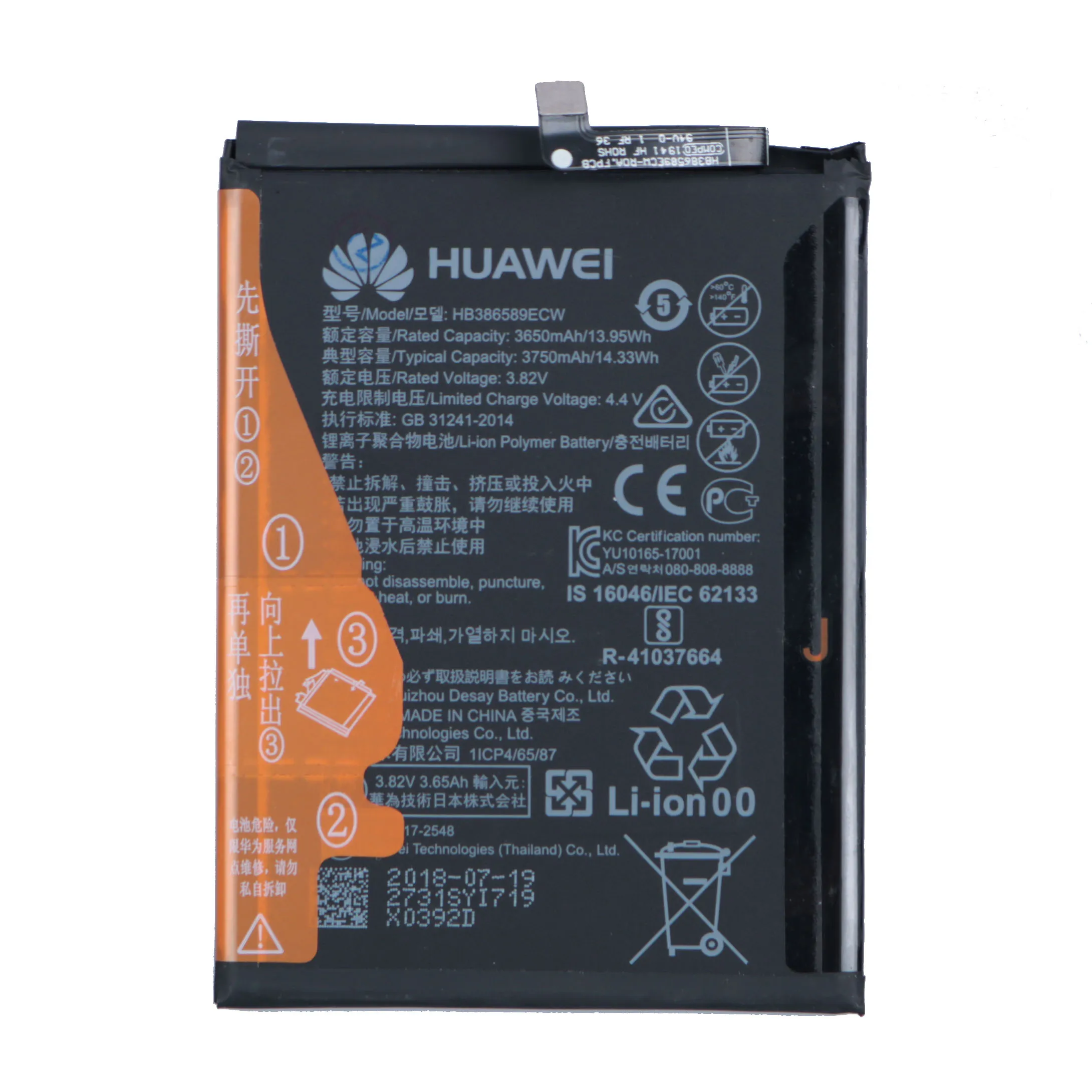 Original Hb3865ecw P10 Plus Phone Battery For Huawei P10 Plus Honor 8x View 10 V10 Mate Lite Nova 3 Nova4 3650mah Mobile Phone Batteries Aliexpress