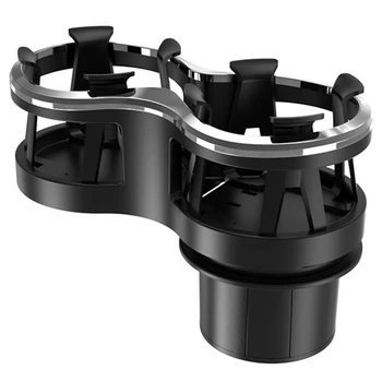 

SHUNWEI Car Double Hole Car Cup Holder Car Drinks Holders Insulation Cup Holder Drink Holder Universal Holder