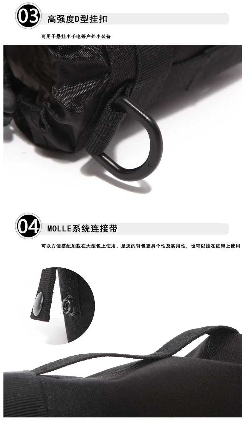 Wolf tong da Army Fans MOLEE Tactical shui hu bao открытый горный Альпинизм термальная сумка бутылка для воды чашка набор сумка с изображением зонта талии
