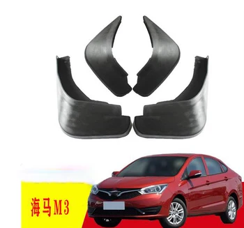 

4PCS special for Haima M3 M5 M6 AUTO Mudguards car fender Mud Flaps Mudflaps