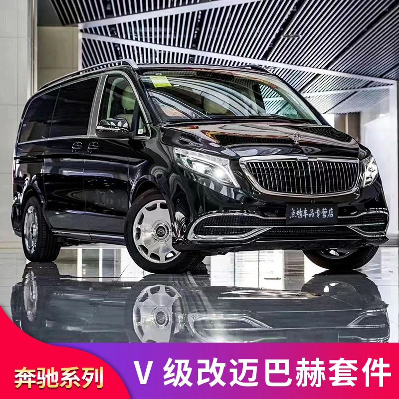 2022 Suit For Benz Mercedes V-class V260 Modified Maybach China Open  Vertical Bar Grill Auto Accessories - AliExpress Automobiles \u0026 Motorcycles