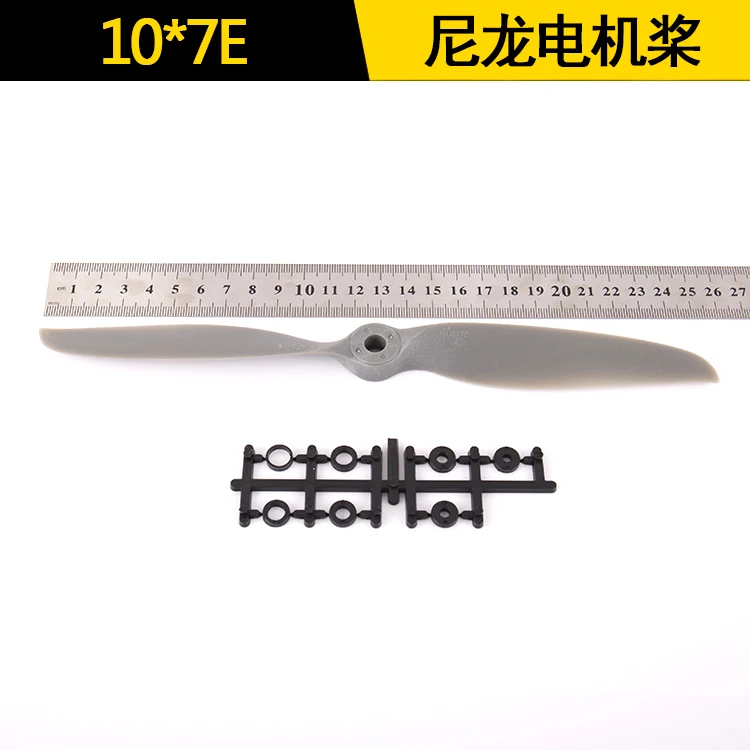 10X7灰主图