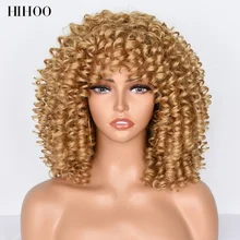 

Short Hair Afro Kinky Curly Wigs With Bangs For Black Women Synthetic Wig Omber Glueless Cosplay Lolita Wig High Temperature