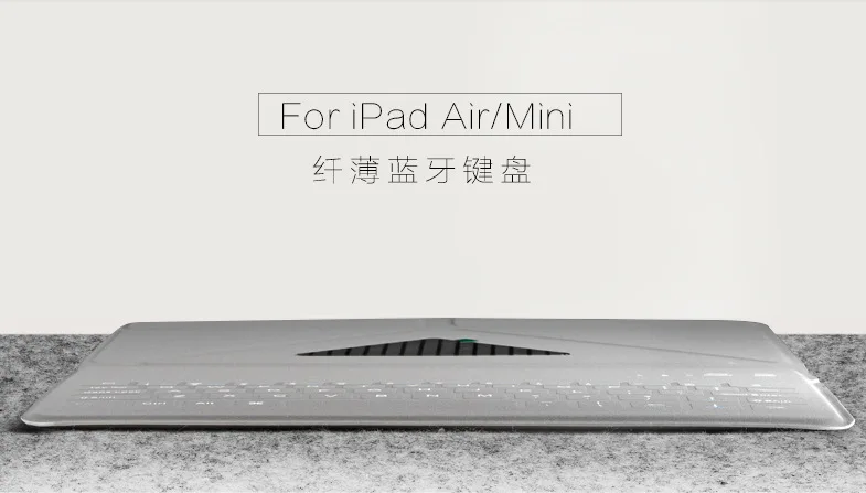 Apple iPad Air/AIR2 защитный чехол 9,7 дюймовый планшет Bluetooth клавиатура новая три системы Универсальная Bluetooth клавиатура