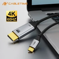 CABLETIME USB C zu DisplayPort Kabel Thunderbolt 3 4K 60Hz USB Typ C 3,1 zu DP Adapter USB zu DP UHD Externe Video C262