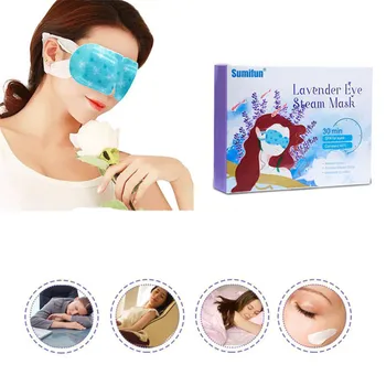 

5PCS/Pack Lavender Steam Eyeshade Eye Mask Generate Heat Eye Spa Relieve Stress Eyes Patch Promote Sleeping Eye Care