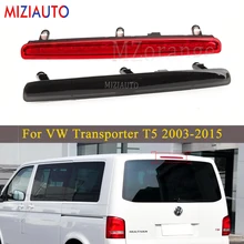 Luz de freio traseira adicional do diodo emissor de luz da montagem de nível elevado para a lâmpada de advertência do sinal da parada da cauda da luz de freio da terceira de vw transporter t5 2003-2015