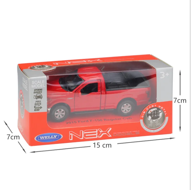 2345截图20200911142950