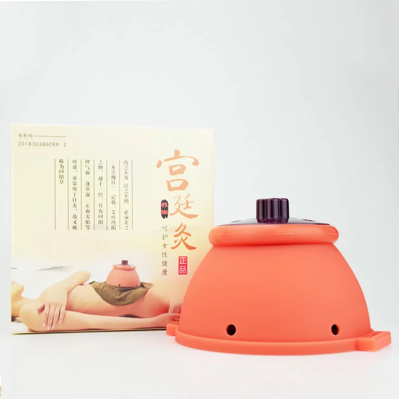 

Ai jiu guan Palace Moxibustion Set Chest Beauty Salon Large Size Moxibustion Box Portable Moxibustion Device Household Instrumen