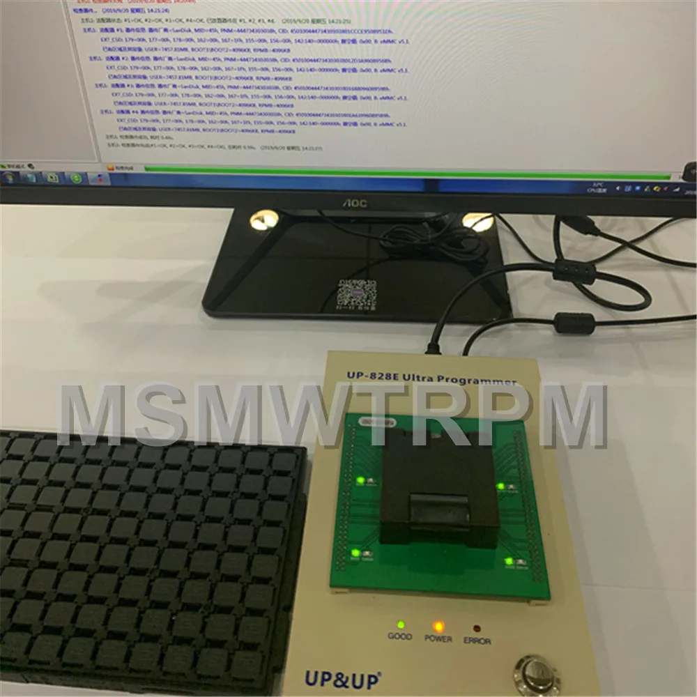 EMCP UMCP BGA254Ball трафарет реболлинга IC булавки припой BGA шаблон прямого нагрева