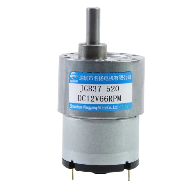 Untersetzungsmotor Mini JGB37-520 DC-Getriebemotor, Trockner Untersetzungsmotor Mini JGB37-520 DC-Getriebemotor, Trockner