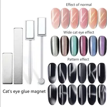 Двусторонняя магнитная палочка для украшения ногтей кошачьи глаза магнит для ногтей Гель-лак 3D линия полосы эффект сильные магнитные ручки инструменты