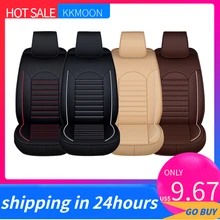 KKMOON Универсальный 1 шт. Роскошный чехол для автокресла из искусственной кожи аксессуары подушки авточехлы с шиномонтажной дорожкой для автомобилей авто продукт