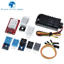 Sensore di temperatura digitale/sensore di umidità DHT11 DHT22 AM2302 AM2301 AM2320 MW33 sensore e modulo per Arduino electronic DIY