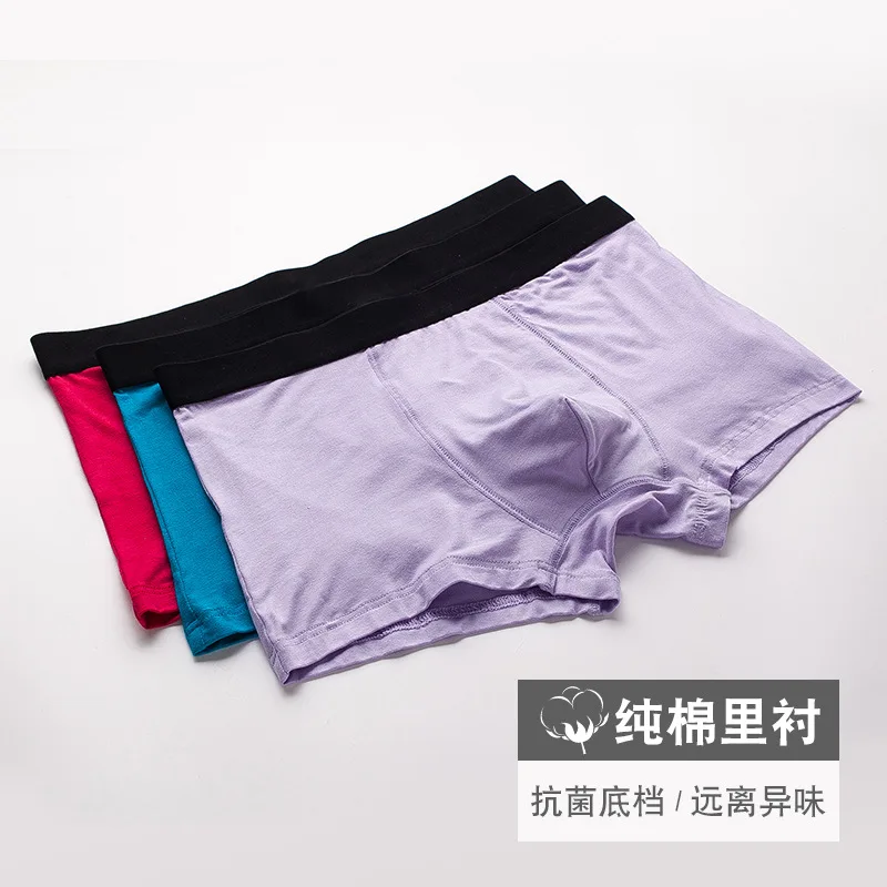

Men's Underwear Men's Boxers