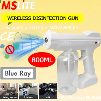 

atomizing sterilizer fog machine wireless battery disinfectant sprayer gun home fog cleaner air purifier