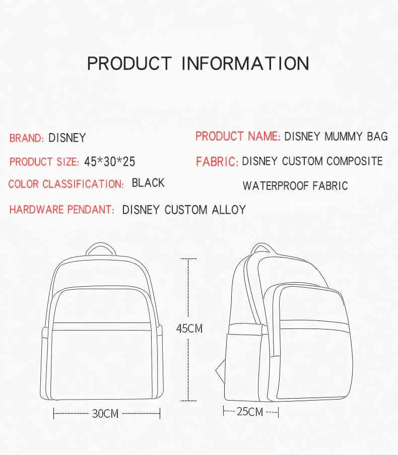 Disney из искусственной кожи Детская сумка-Органайзер Tote пеленки сумки мама рюкзак мать для беременных сумки пеленки рюкзак большой мешок