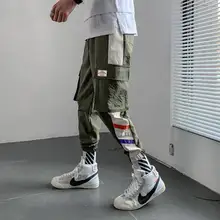 Мужские брюки с несколькими карманами, гарем карго,, мужские уличные джоггеры, штаны в стиле хип-хоп, повседневные мужские брюки, черные, фиолетовые штаны