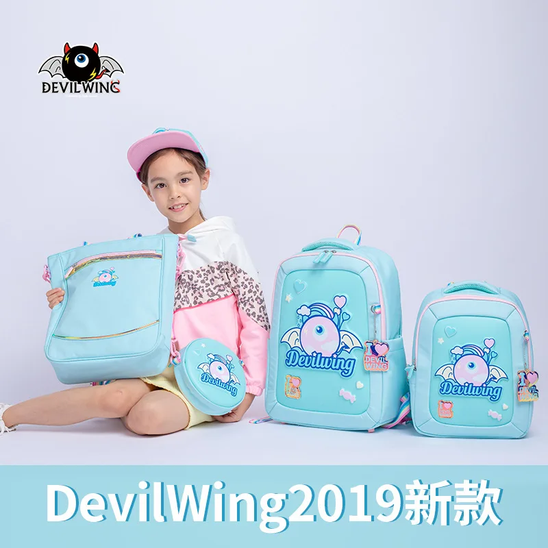 

2019 New Style South Korea bu xi dai Students Waterproof Oblique School Bag Primary School Reflective Tuition Package Korean-sty