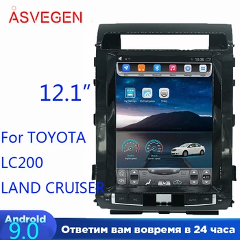 

12.1'' Tesla Screen For Toyota Land Cruiser 2012-2015 Car Radio Multimedia DVD Player Radio GPS Navigation Player