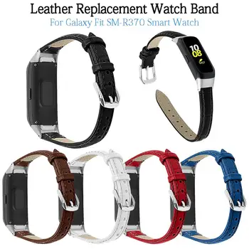 

For Galaxy Fit SM-R370 Replacement Wristband Premium Leather Band Strap Smart Bracelet For Wrist Watch Strap Accessories