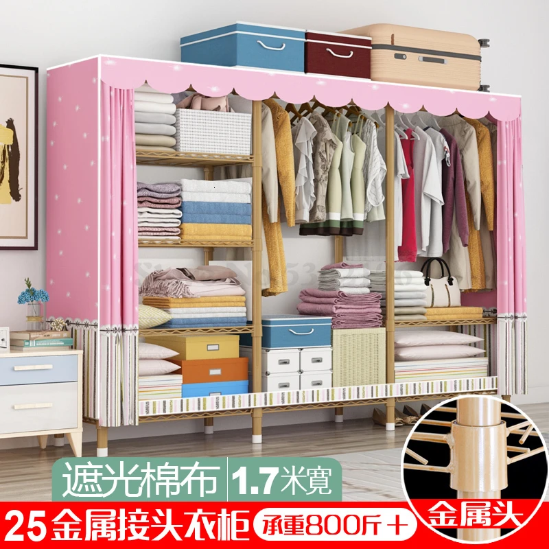 Simple Wardrobe Cloth Wardrobe Steel Pipe Thicken Reinforced Wardrobe Fabric Assembly Storage Cabinet All Steel Frame - Цвет: Сливовый