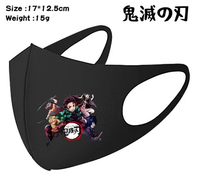 

Anime Demon Slayer: Kimetsu no Yaiba Anime print mask dust mask Shanyi Butterfly Ninja Door bean Masks