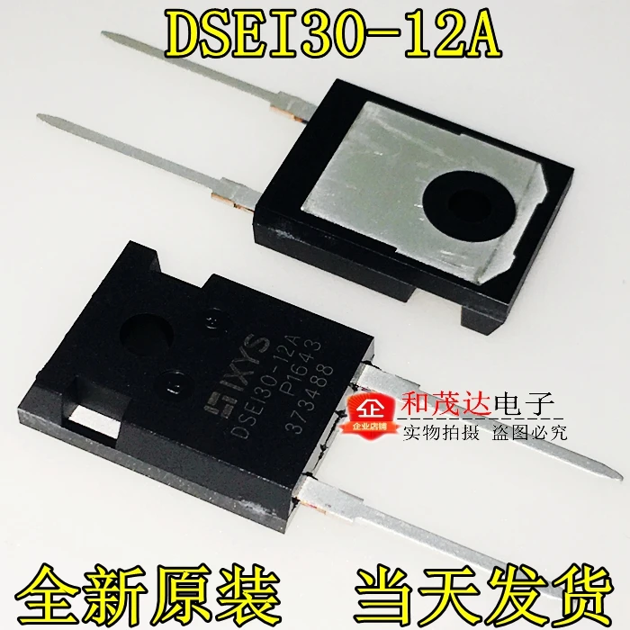 2 шт./DSEI30-12A DSE130-12A TO-247-2 1200V