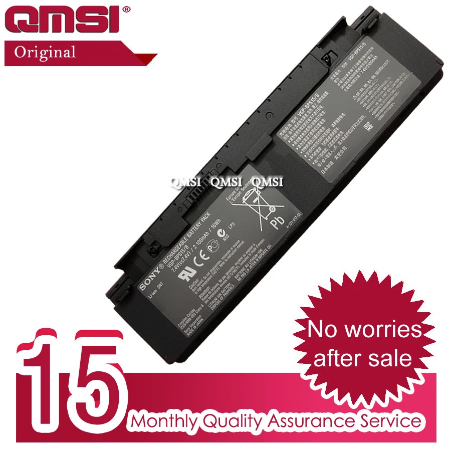 Qmsi 7 4v 16wh 2100mah Oryginalny Vgp Bps15 B Vgp Bps15 S Bateria Stosuje Sie Do Vaio Vgn P11 Vgn P15 Vgn P17 Vgn P19 Laptop Laptop Batteries Aliexpress