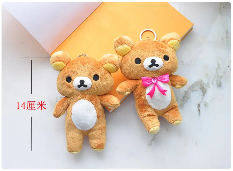 11023947699_1550161895