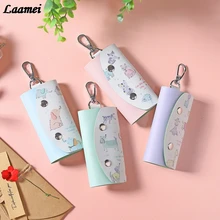 Laamei мультфильм Животные PU кожаный держатель для ключей сумка чехол для женщин милый автомобильный брелок Fameal Брелок чехол для колец чехол Сумки