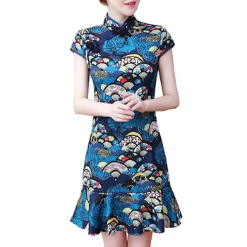 

Summer New Elegant Temperament Retro Improved Cheongsam Ethnic Style Dress