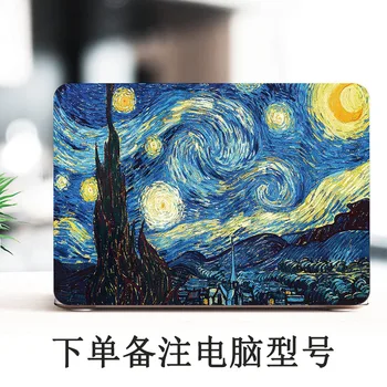 

For Honor MagicBook 14 MagicBook 15 Inch Laptop Case For 2020 New Huawei Matebook 13 14 X Pro 13.9 Matebook D15 Matebook D14 YH