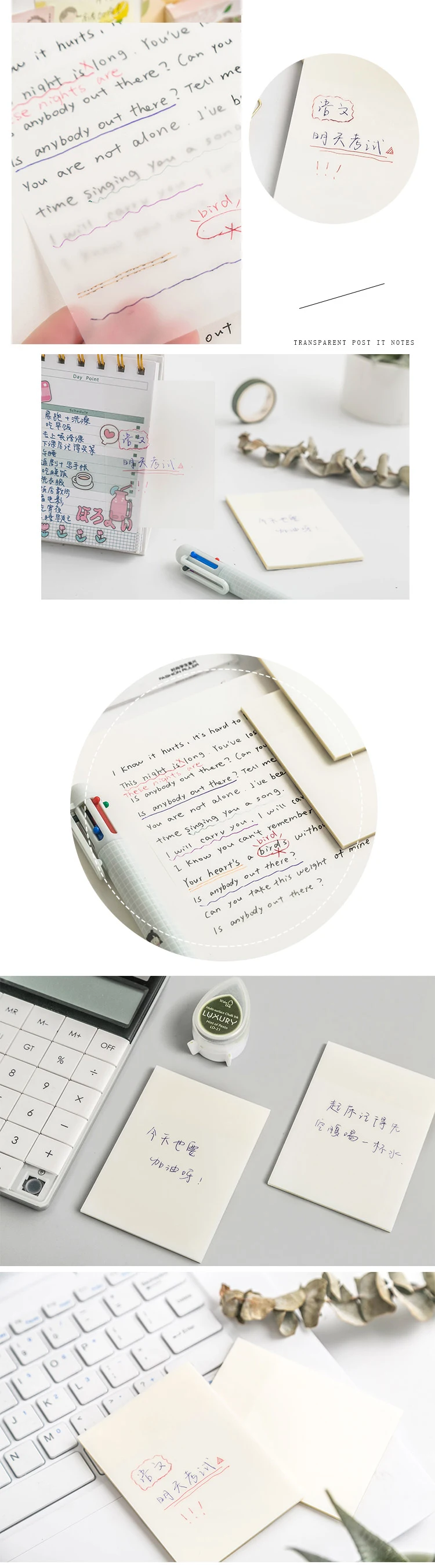 50 Sheets Creative Transparent PET Memo Pad Posted It Sticky Notes Planner Sticker Notepad School Supplies Kawaii Stationery