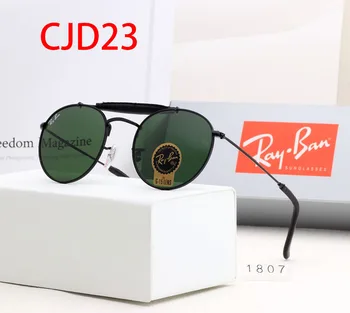 

cable free shipping new cable A1009 new