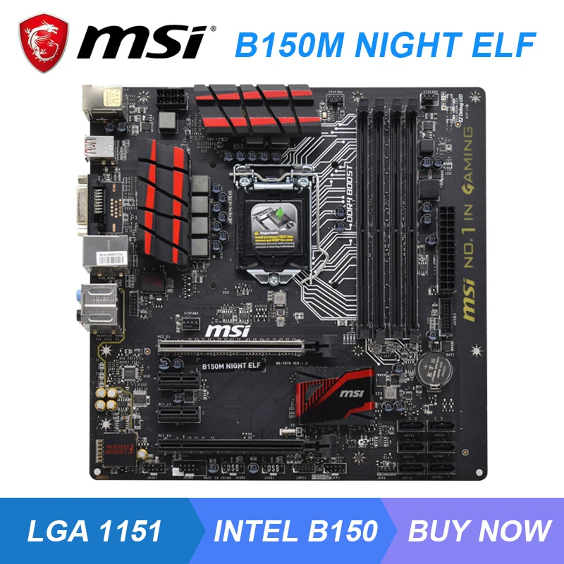 Msi night elf. Msi night elf