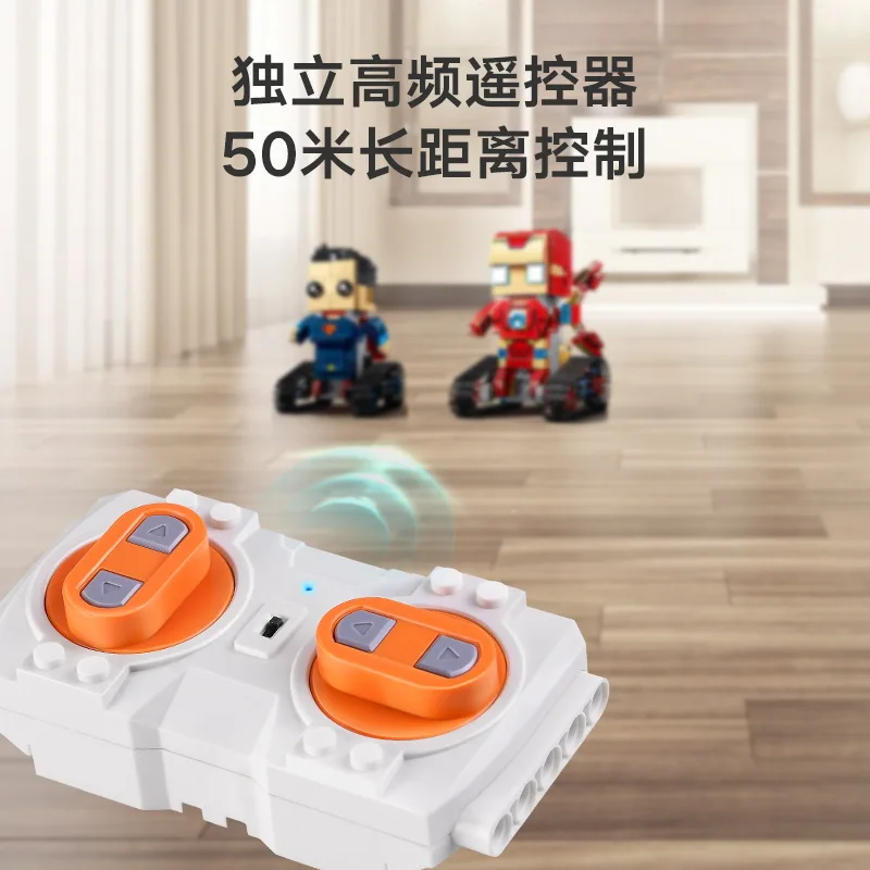 

Compatible Small Particles Remote Control Robot Building Blocks Educational People Assembled Model CHILDREN'S Toy 7 Boys 3-6 a Y