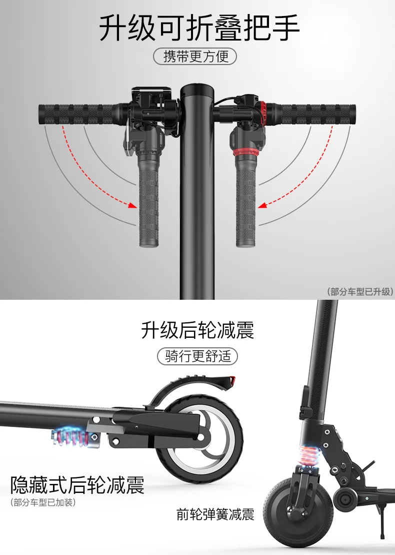 Te03 super light folding electric scooter motor adult small portable scooter mini electric car carbon fiber female