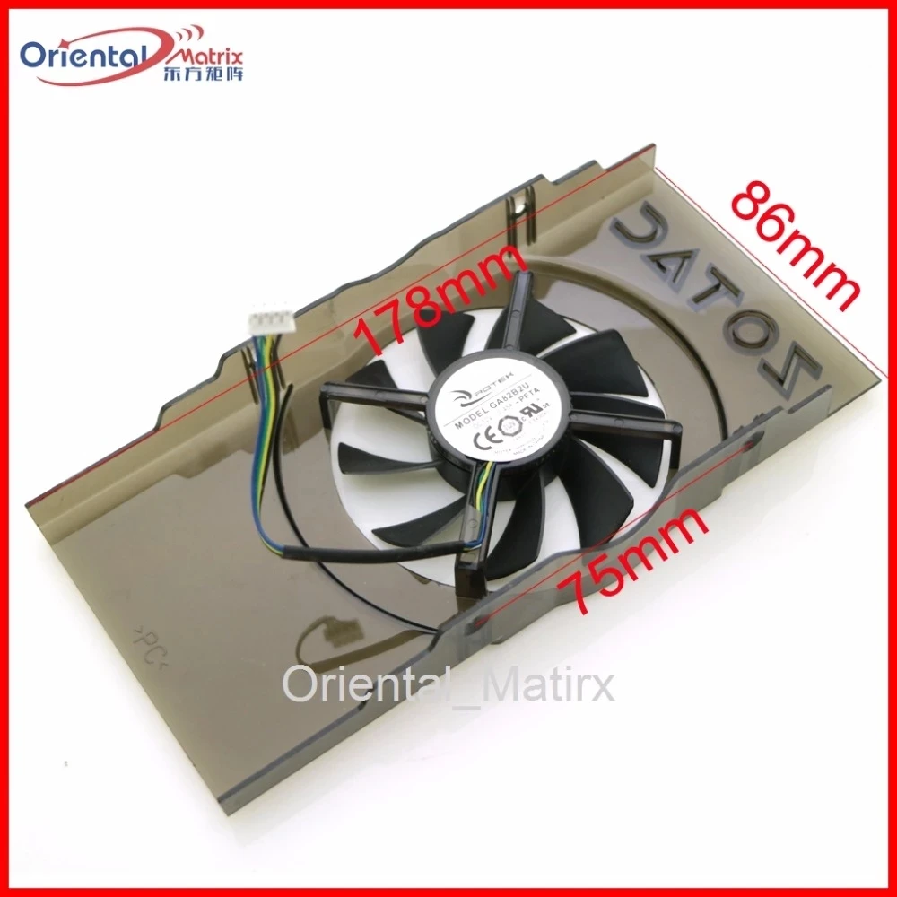 GA82B2U (1)