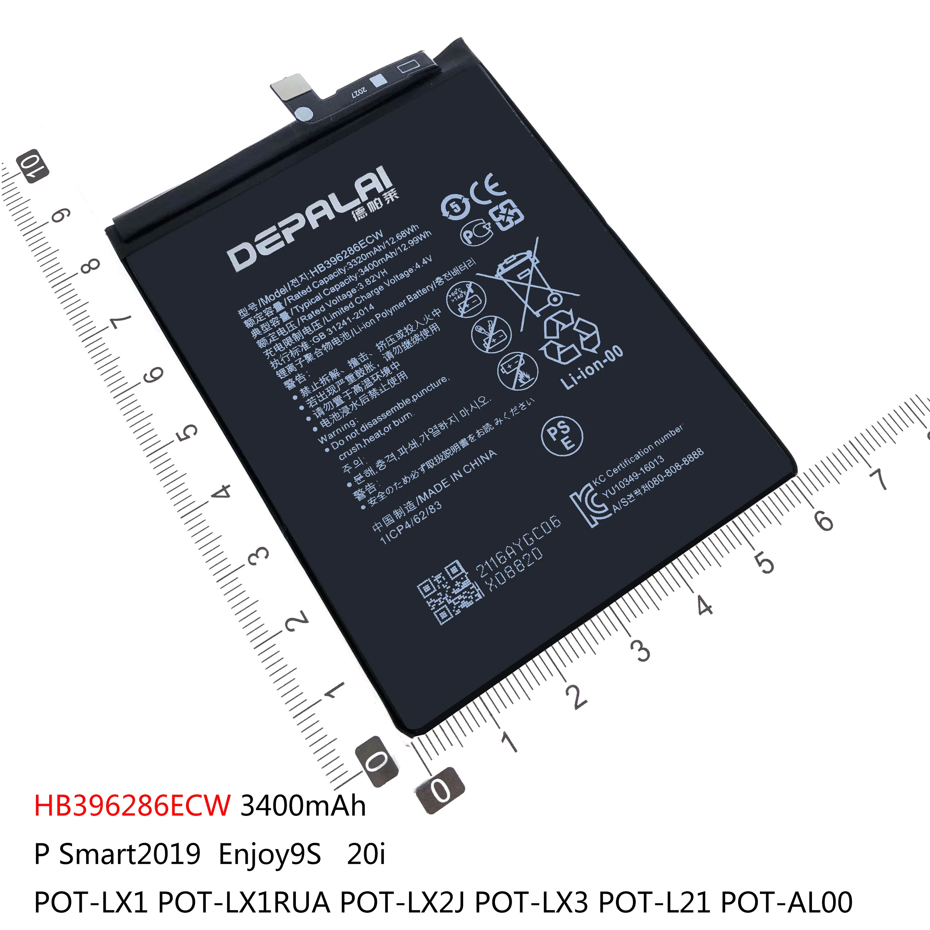 HB396285ECW HB396286ECW Аккумулятор для Huawei P20 Honor 10 Lite P Smart2019 Enjoy9S 20i POT LX1 lx1street LX2J LX3 L21