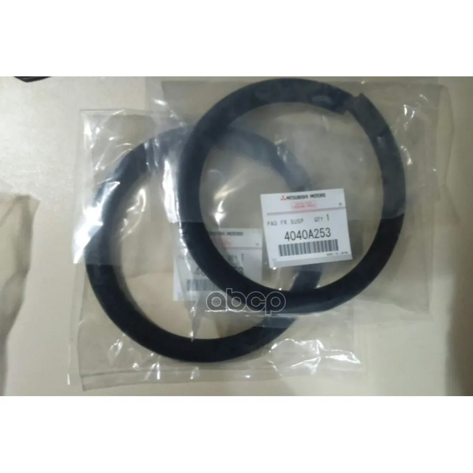Прокладка Пружины Передней Mitsubishi Asx 2010-, Lancer 2007-, Outlander 2006- MITSUBISHI арт. 4040A253