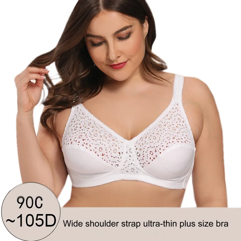 Ladies comfortable plus size ultra-thin lace bra without steel