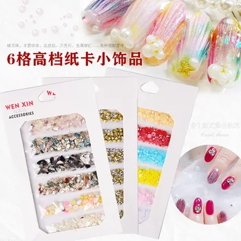 

Wholesale Nail Ornament Riveting Nail Man-made Diamond Pearl Mixed Steel Ball