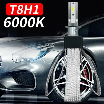 

LED Fog Light Car Headlight High Power LED Headlight Bulbs Lighting Assembly H1 T8 Universal