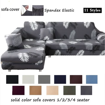 

4/3/2/1 Seater L Shaped Sofa Covers Living Room Sectional Chaise Longue Spandex Armrest Slipcover Corner Sofa Covers Stretch