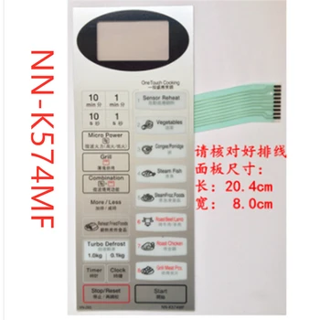 

2pcs Microwave oven membrane panel touch switch NN-K574MF 20.4X8CM size