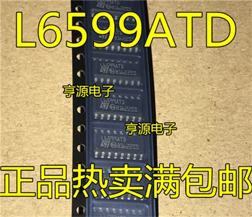 L6599 L6599ATD L6599ATDTR лапками углублением SOP-16
